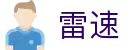 雷速 | 雷速（中国）官网 - 足篮球直播聚集地